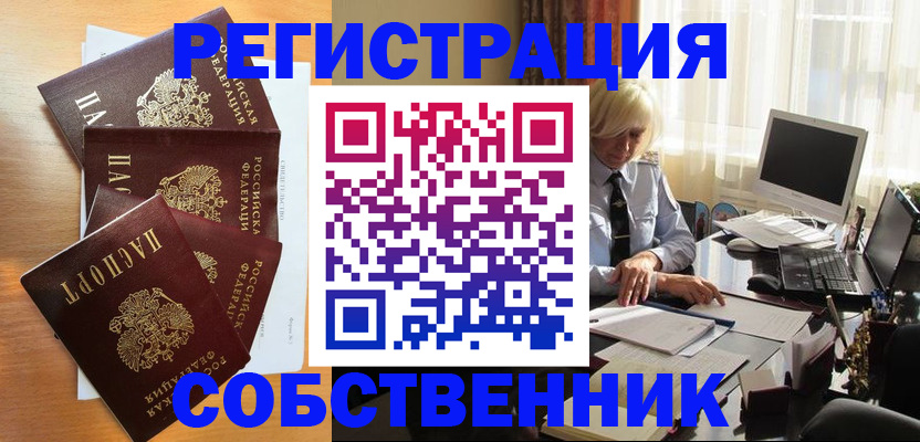 форма 3 в Кизеле